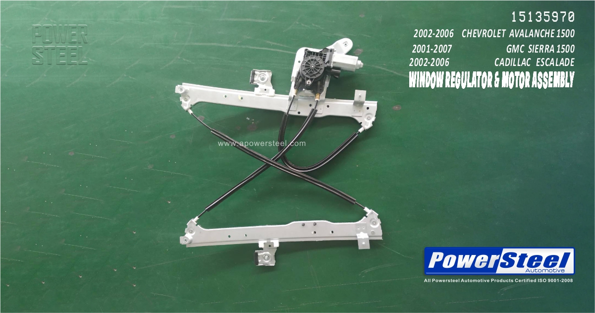 15135970 Window Regulator & Motor Assembly